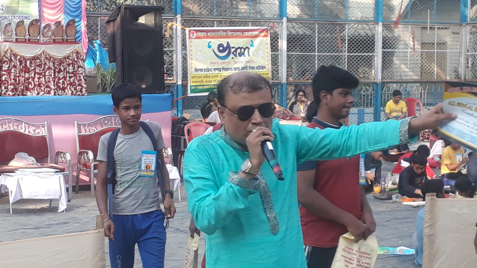 Sanjib Acharya